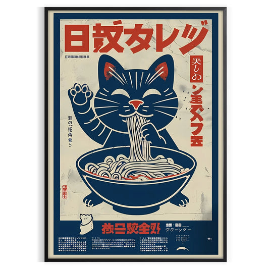 touch whimsy space Cat Ramen Kitchen poster cozy brown gray hues charming wall art character room unique gift lovers foodies standalone print