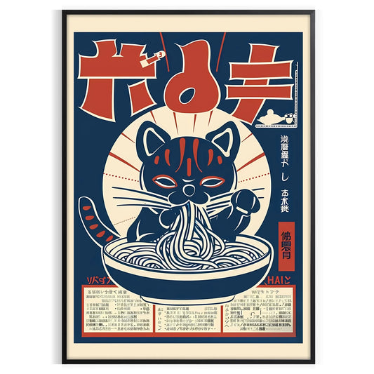 whimsical touch space Cat Ramen Kitchen Art Poster playful feline chefs vibrant blue green palette captivating wall perfect gift lovers foodies various sizes A4 cm A0