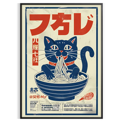 walls captivating Cat Ramen Kitchen poster charming feline chefs stylish blue gray palette delightful wall art print unique gift lovers food enthusiasts unframed variants