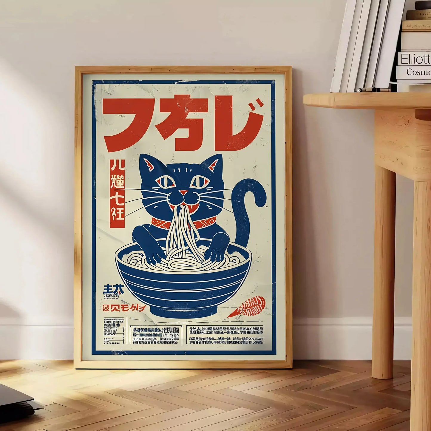 walls captivating Cat Ramen Kitchen poster charming feline chefs stylish blue gray palette delightful wall art print unique gift lovers food enthusiasts unframed variants
