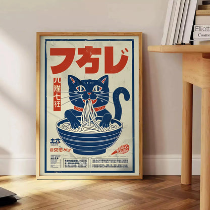 walls captivating Cat Ramen Kitchen poster charming feline chefs stylish blue gray palette delightful wall art print unique gift lovers food enthusiasts unframed variants