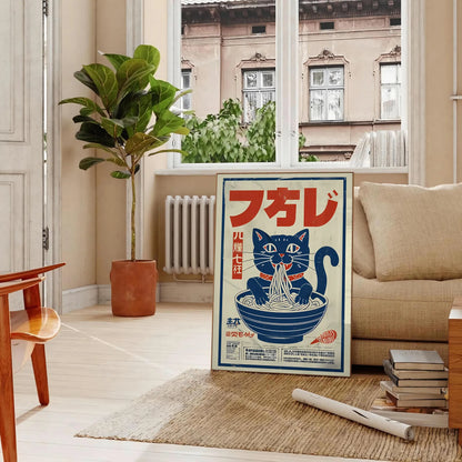 walls captivating Cat Ramen Kitchen poster charming feline chefs stylish blue gray palette delightful wall art print unique gift lovers food enthusiasts unframed variants