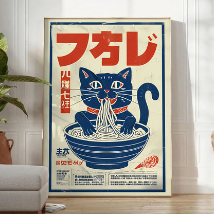 walls captivating Cat Ramen Kitchen poster charming feline chefs stylish blue gray palette delightful wall art print unique gift lovers food enthusiasts unframed variants